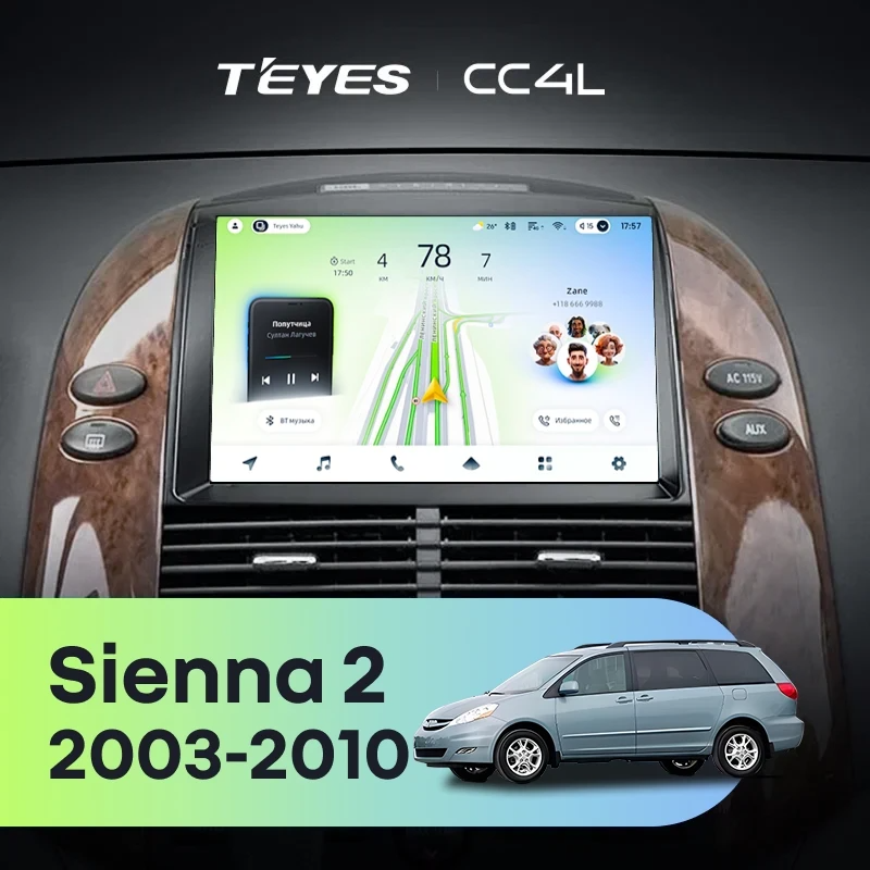Штатная магнитола для Toyota Sienna 2 II XL20 (2003-2010) - Teyes CC4L на Android 14, 8-ядер, 6ГБ-64ГБ, SIM-слот