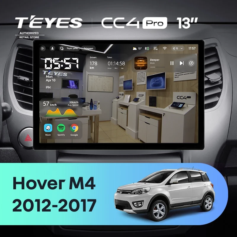 Штатная магнитола для Great Wall Hover M4 (2012-2017) (Экран 13") - Teyes CC4 Pro на Android 13, 8-ядер, 12ГБ-256ГБ, SIM-слот
