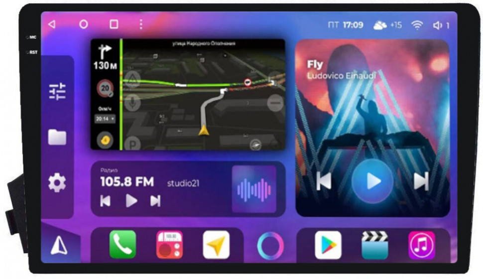 Магнитола для SsangYong Actyon 2005-2010, Kyron, Actyon Sports 2006-2016 - FarCar XXL158M Android 12, QLED, ТОП процессор, 8Гб+256Гб, CarPlay, SIM-слот (CarPlay)