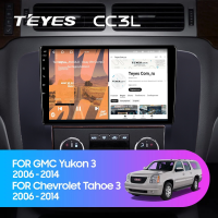Штатная магнитола Teyes CC3L 4/64 Chevrolet Tahoe (2006-2014) (Черная)