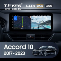 Штатная магнитола Teyes LUX ONE 360 6/128 Honda Accord 10 CV (2017-2023) Тип-A