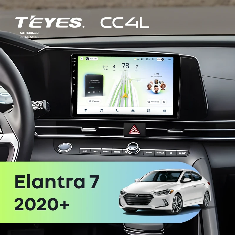 Штатная магнитола для Hyundai Elantra 7 (2020-2026) - Teyes CC4L на Android 14, 8-ядер, 6ГБ-64ГБ, SIM-слот