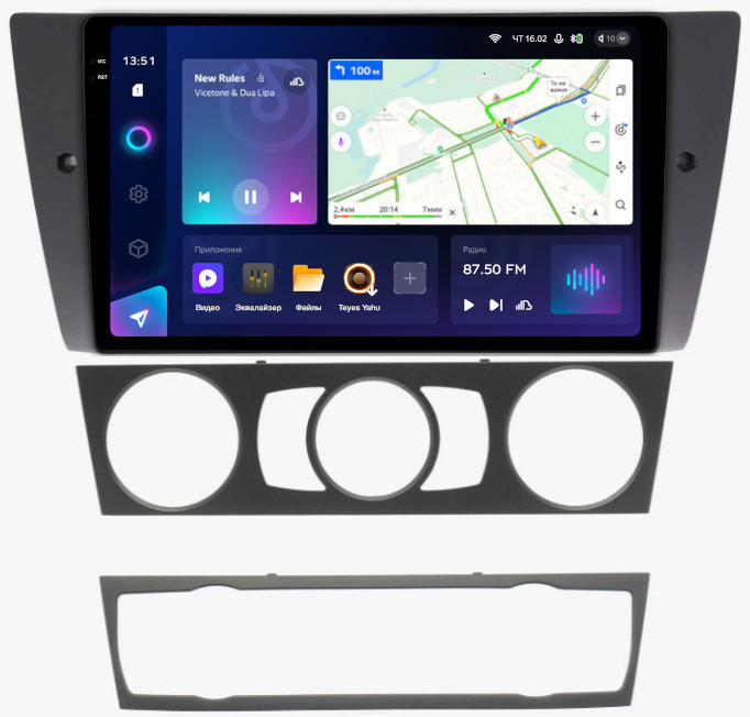 Магнитола для BMW 3-серии (E90) 2005-2012 (без штатного экрана) - Teyes CC3-2K QLed Android 10, ТОП процессор, SIM-слот, CarPlay (CarPlay)