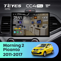 Штатная магнитола для Kia Picanto (2011-2017) (Экран 11") - Teyes CC4 Pro на Android 13, 8-ядер, 12ГБ-256ГБ, SIM-слот
