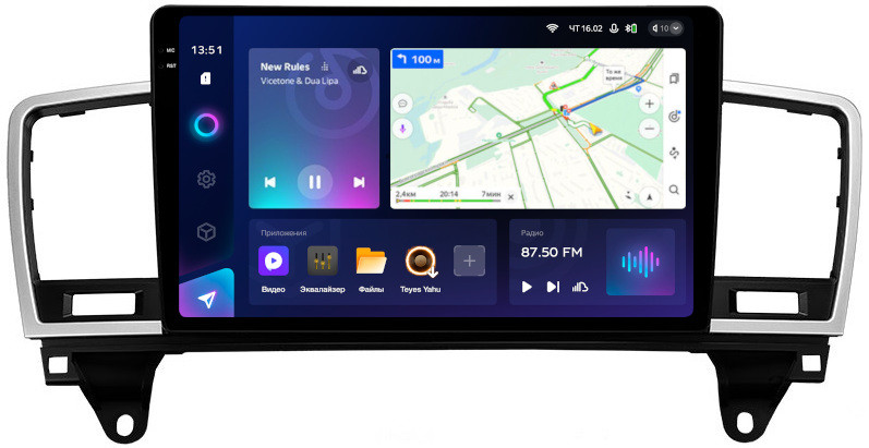 Магнитола Mercedes-Benz ML (W166), GL (X166) 2011-2015 - Teyes CC3-2K QLed Android 10, ТОП процессор, SIM-слот, CarPlay (CarPlay)
