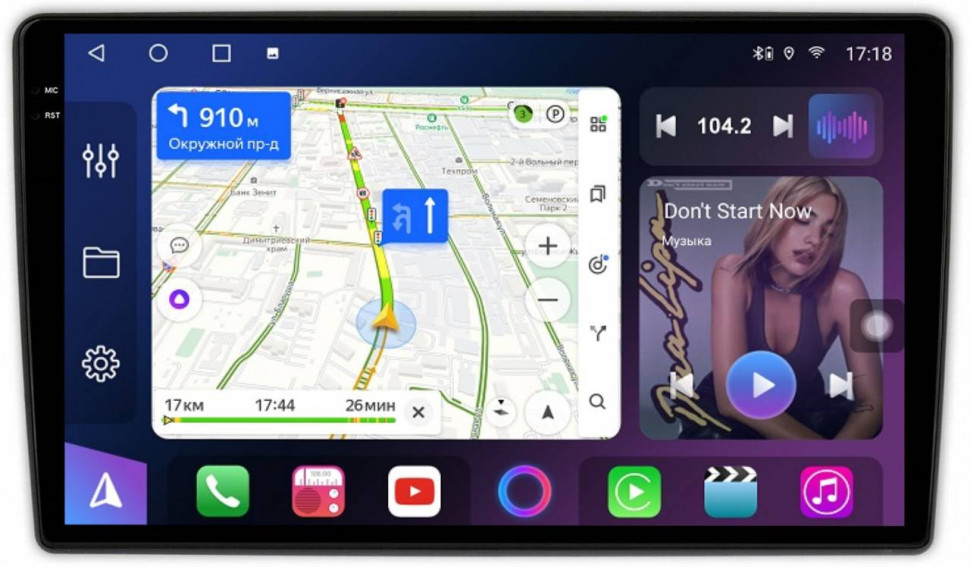 Штатная магнитола FarCar s500 Plus2K для Chevrolet Tahoe на Android  (GX1174-2M)