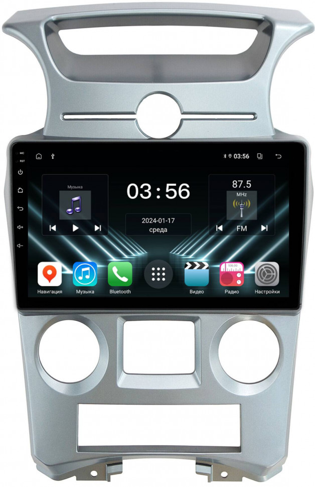 Штатная магнитола FarCar для KIA Carens 2 на Android  (DX3299M климат)