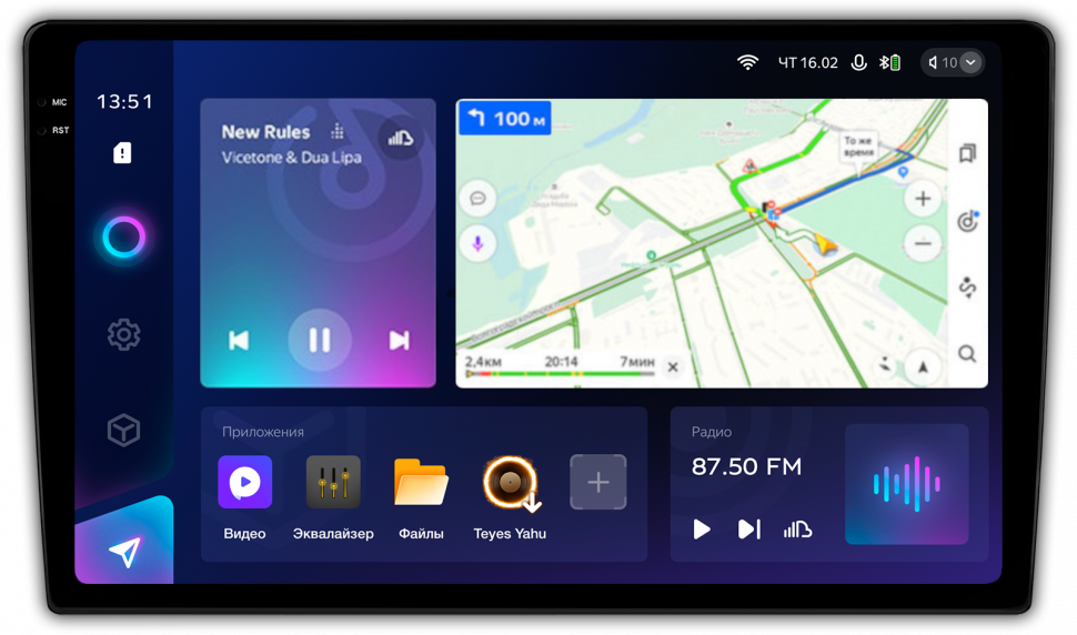 Магнитола для ГАЗель Next, Газон Next - Teyes CC3-2K QLed Android 10, ТОП процессор, SIM-слот, CarPlay (CarPlay)