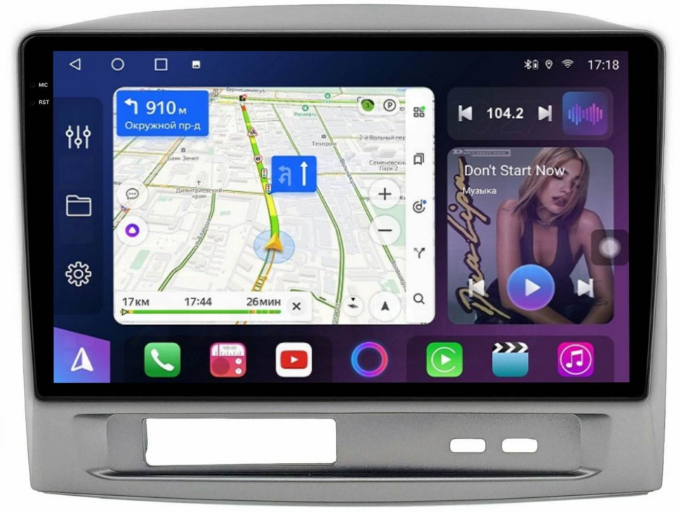 Штатная магнитола FarCar s500 Plus 2K для Geely MK на Android  (XXL3268M)