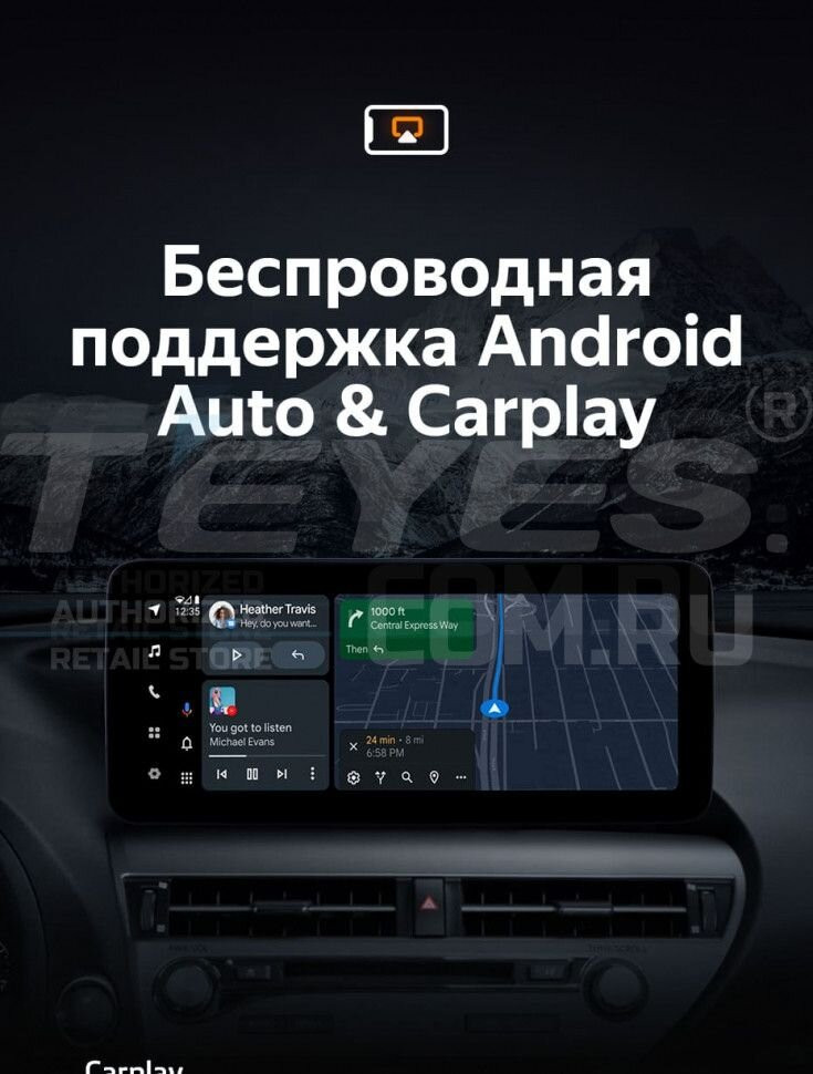 Штатная магнитола Teyes LUX ONE 4/32 BMW 5-Series F10 F11 (CIC) (2010-2016) Universal