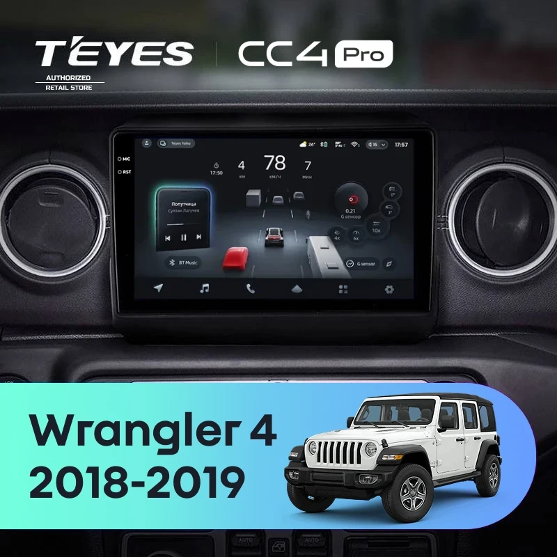 Штатная магнитола для Jeep Wrangler 4 JL (2018-2019) (Экран 9,5") - Teyes CC4 Pro на Android 13, 8-ядер, 8ГБ-128ГБ, SIM-слот