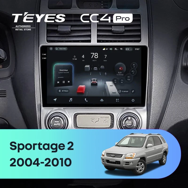 Штатная магнитола для Kia Sportage 2 (2004-2010) (Экран 9,5") - Teyes CC4 Pro на Android 13, 8-ядер, 8ГБ-128ГБ, SIM-слот