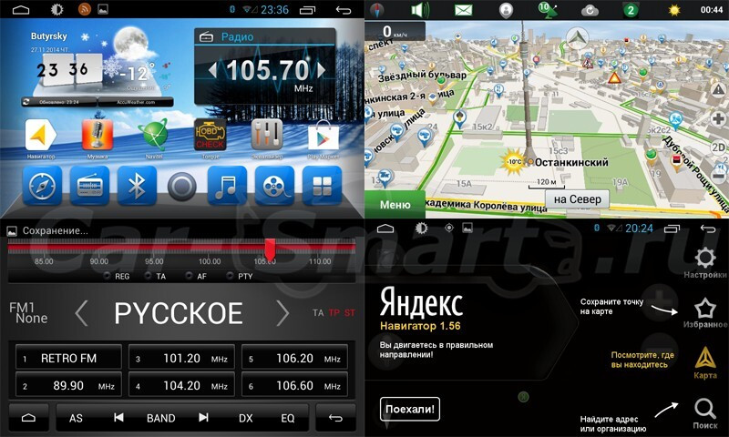 Магнитола для Hyundai Elantra 2016-2018 - Carmedia KR-9027-T8 на Android 9, 8-ЯДЕР и 2ГБ-32ГБ (CarPlay)
