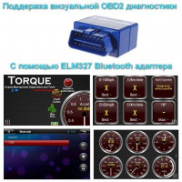 Магнитола для Hyundai Elantra 2016-2018 - Carmedia KR-9027-T8 на Android 9, 8-ЯДЕР и 2ГБ-32ГБ (CarPlay)