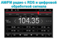 Магнитола для Hyundai Elantra 2016-2018 - Carmedia KR-9027-T8 на Android 9, 8-ЯДЕР и 2ГБ-32ГБ (CarPlay)