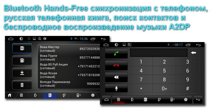 Магнитола для Hyundai Elantra 2016-2018 - Carmedia KR-9027-T8 на Android 9, 8-ЯДЕР и 2ГБ-32ГБ (CarPlay)