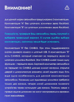Штатная магнитола Teyes CC3L 4/32 Citroen C-Crosser 1 (2007-2013) Тип-A