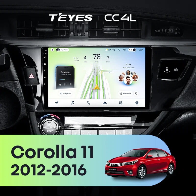 Штатная магнитола для Toyota Corolla (2012-2016) Teyes CC4L на Android 14, 8-ядер, 6ГБ-64ГБ, SIM-слот
