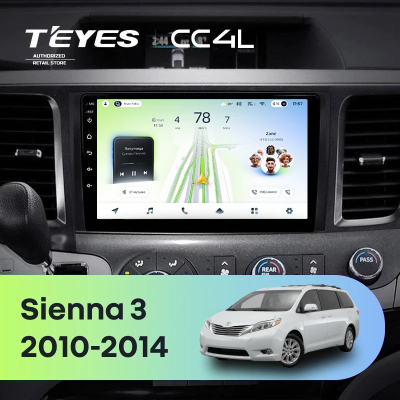 Штатная магнитола для Toyota Sienna 3 XL30 (2010-2014) - Teyes CC4L на Android 14, 8-ядер, 6ГБ-64ГБ, SIM-слот