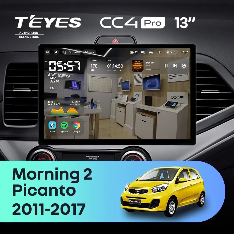 Штатная магнитола для Kia Picanto (2011-2017) (Экран 13") - Teyes CC4 Pro на Android 13, 8-ядер, 12ГБ-256ГБ, SIM-слот
