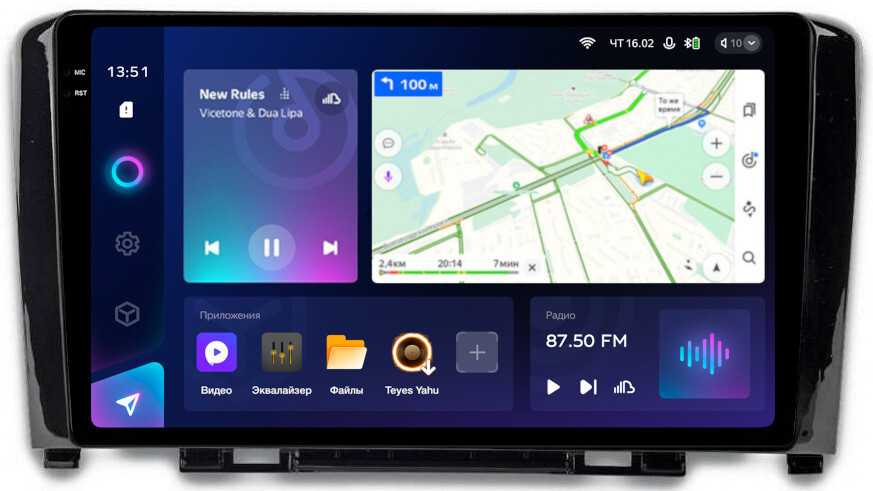 Магнитола для Great Wall Hover H6 2012-2017 - Teyes CC3-2K QLed Android 10, ТОП процессор, SIM-слот, CarPlay (CarPlay)