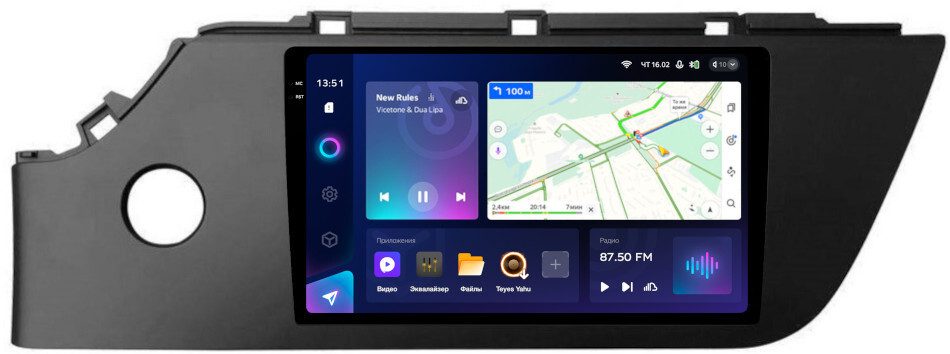 Магнитола для KIA Rio 4, Rio X 2020-2023+ - Teyes CC3-2K QLed Android 10, ТОП процессор, SIM-слот, CarPlay (CarPlay)