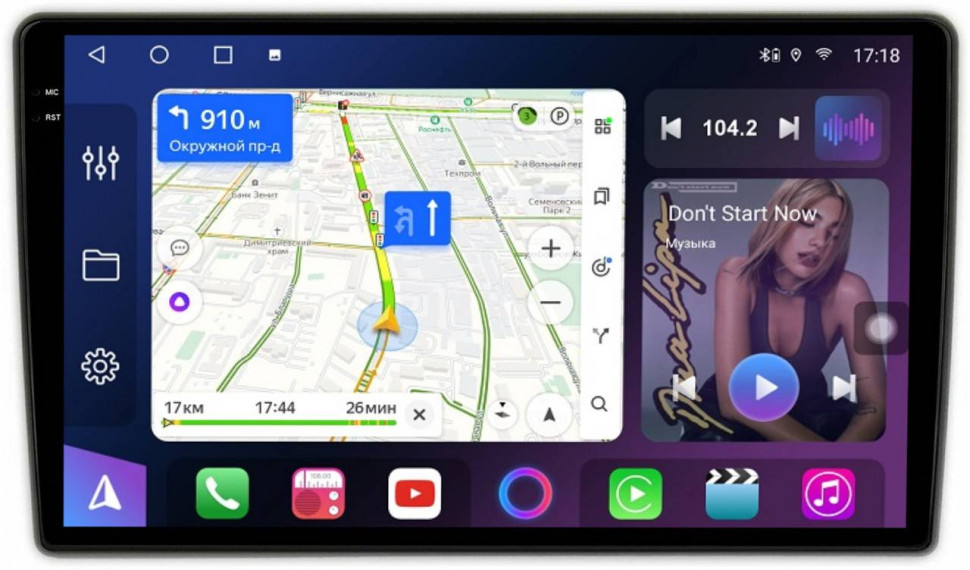 Штатная магнитола FarCar s500 Plus 2K для Opel Astra H, Zafira, Antara, Corsa на Android (GX019M)