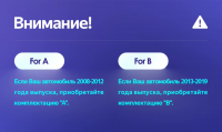 Штатная магнитола Teyes CC3 2K 6/128 Ford Fiesta Mk 6 (2008-2019) F2 Тип-B