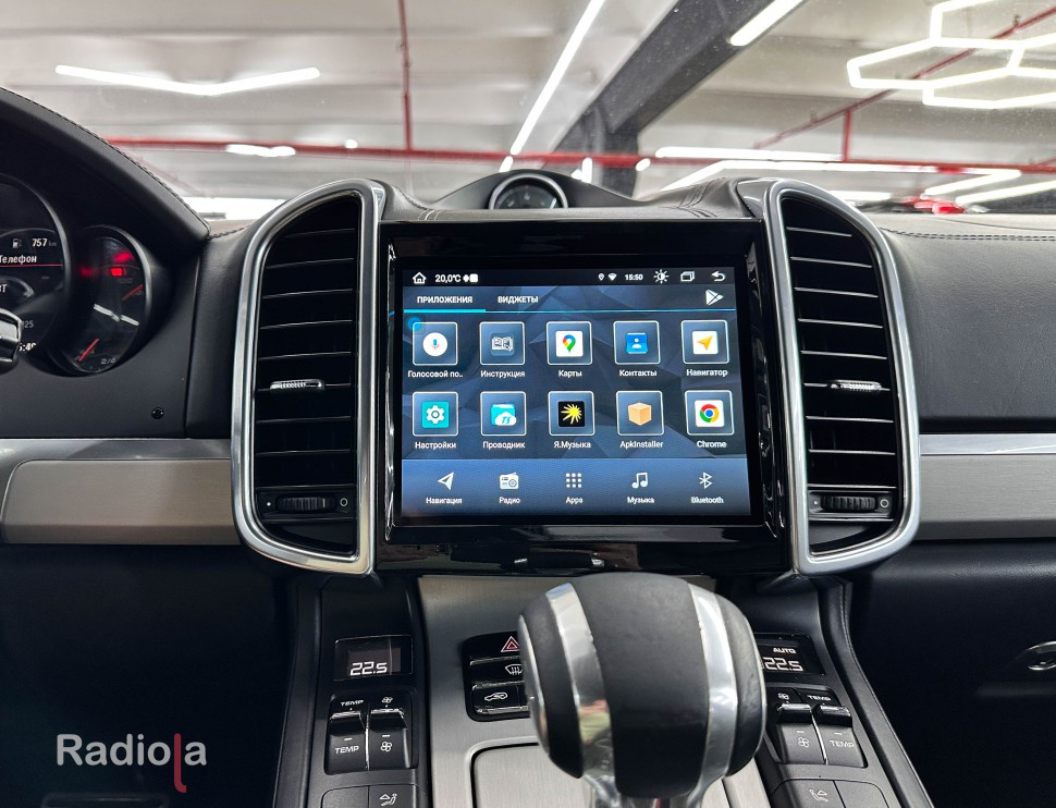 Монитор Android 8,4" для Porsche Cayenne 2010-2016 CDR3.0/PCM3.0 RDL-958 3.0