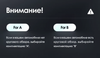 Штатная магнитола Teyes LUX ONE 6/128 Honda Accord 10 CV (2017-2023) Тип-A