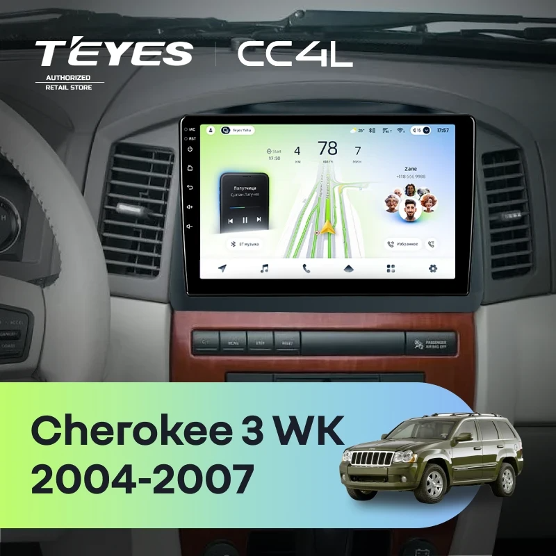 Штатная магнитола для Jeep Grand Cherokee 3 WK (2004-2007) F2 - Teyes CC4L на Android 14, 8-ядер, 6ГБ-64ГБ, SIM-слот