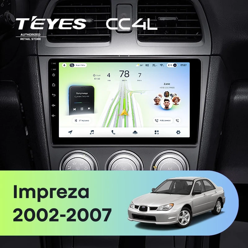 Штатная магнитола для Subaru Impreza GD GG (2002-2007) - Teyes CC4L на Android 14, 8-ядер, 6ГБ-64ГБ, SIM-слот