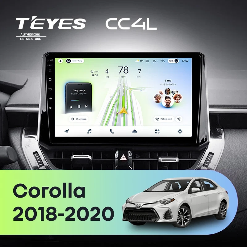 Штатная магнитола для Toyota Corolla 12 (2018-2020) - Teyes CC4L на Android 14, 8-ядер, 6ГБ-64ГБ, SIM-слот