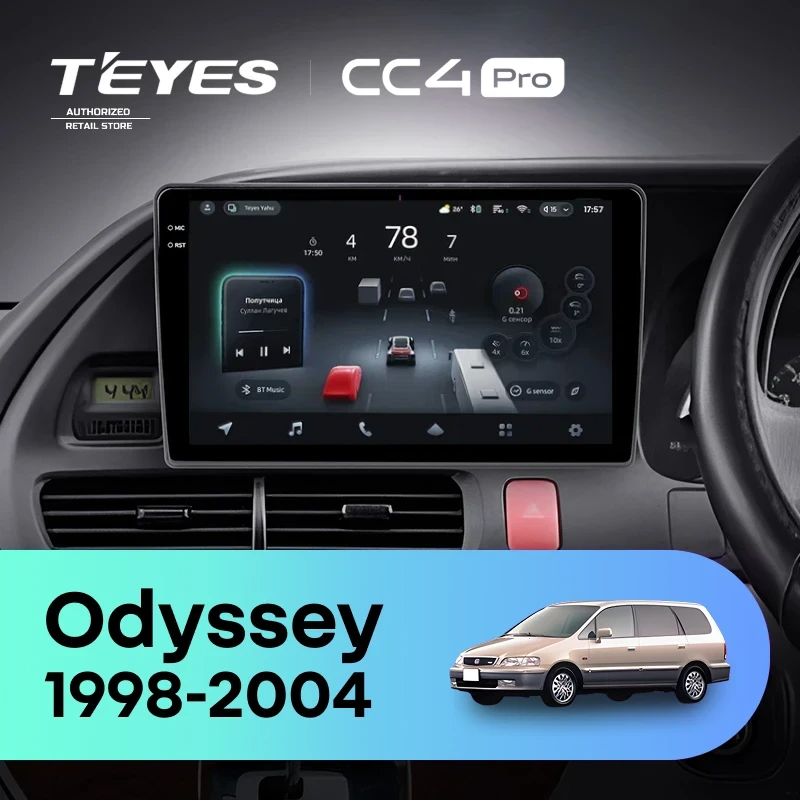 Штатная магнитола для Honda Odyssey RL1 (1998-2004) Правый руль (Экран 9,5") - Teyes CC4 Pro на Android 13, 8-ядер, 12ГБ-256ГБ, SIM-слот