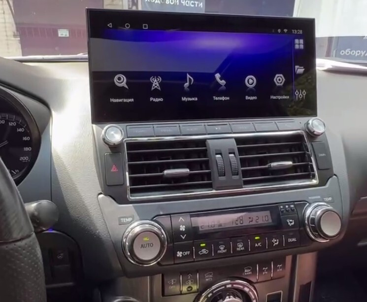 Магнитола для Toyota Land Cruiser Prado 150 2014-2017 - Carmedia ZH-T1203 монитор 12.3", Android 12, 8Гб+128Гб, CarPlay, SIM-слот (CarPlay)