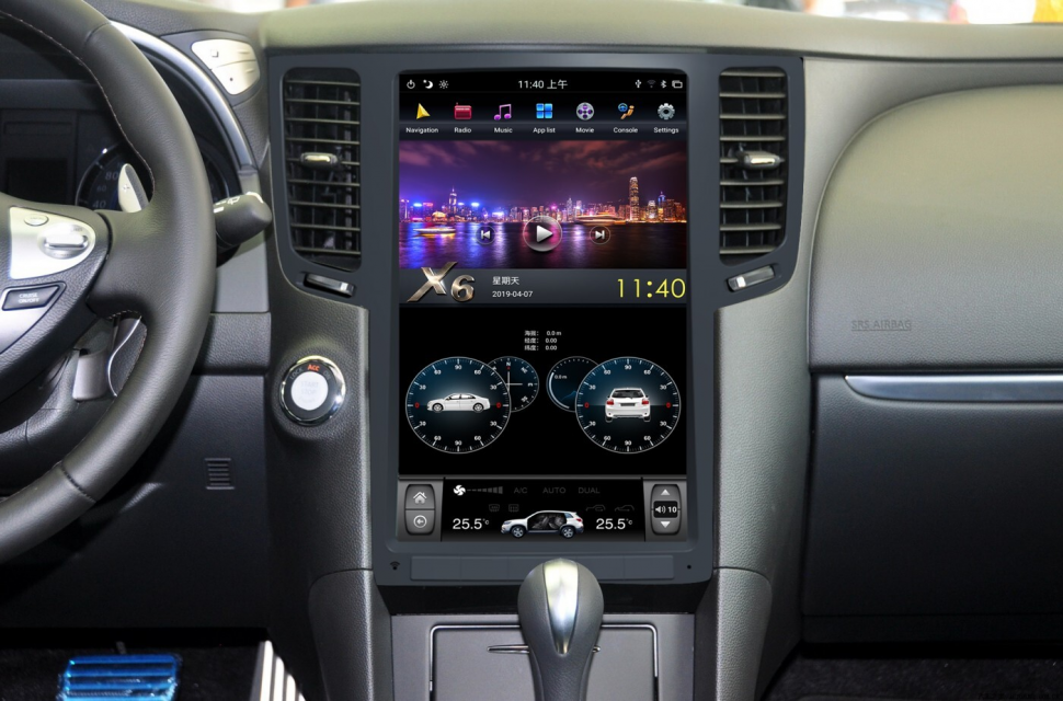 Магнитола для Infiniti G series 2007-2013 - Carmedia ZF-1820-GE в стиле "Тесла" монитор 13.6" на Android 13, 8/128Гб, CarPlay, 4G SIM-слот