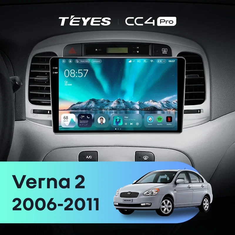 Штатная магнитола для Hyundai Verna 2 (2006-2011) (Экран 9,5") - Teyes CC4 Pro на Android 13, 8-ядер, 12ГБ-256ГБ, SIM-слот
