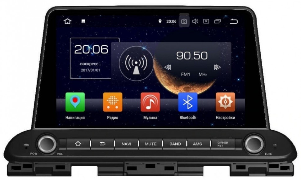 Магнитола для KIA Cerato 4 2018+ - Carmedia KD-9034-P5-32 на Android 10, 8-ядер, 4ГБ-32ГБ (CarPlay)