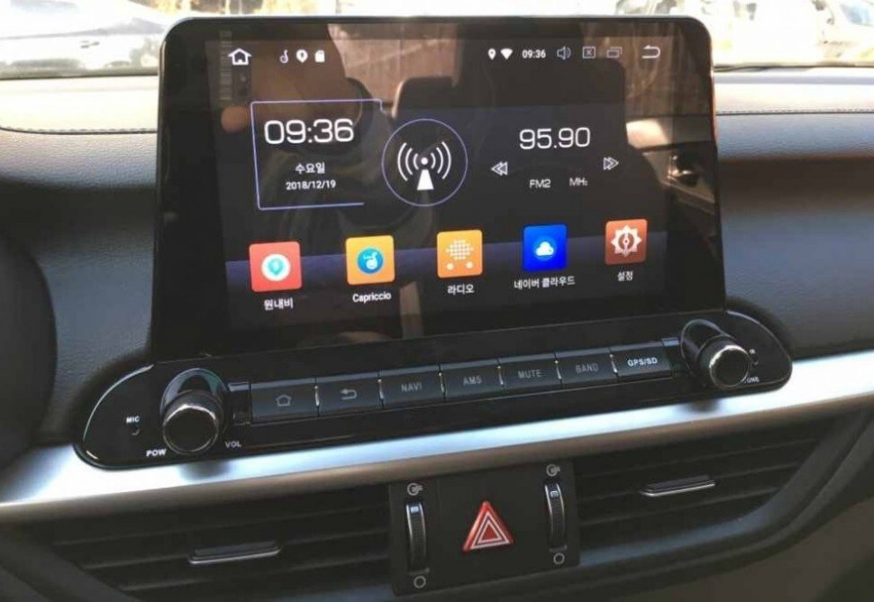 Магнитола для KIA Cerato 4 2018+ - Carmedia KD-9034-P5-32 на Android 10, 8-ядер, 4ГБ-32ГБ (CarPlay)