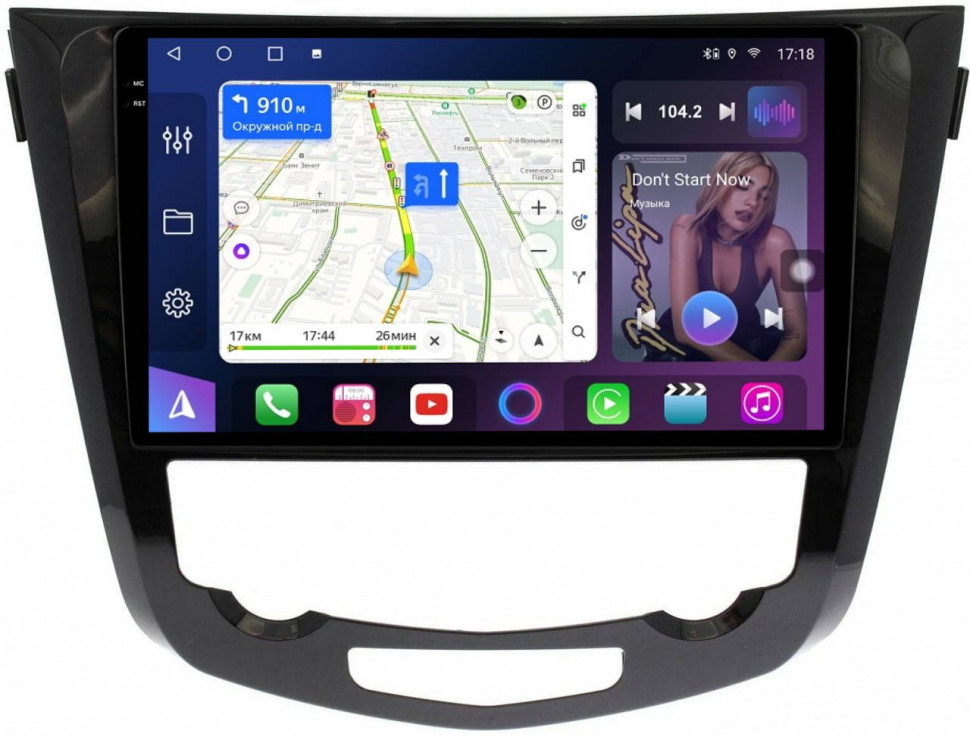 Штатная магнитола FarCar s500 Plus 2K для Nissan Qashqai, X-Trail на Android (GX665M климат)