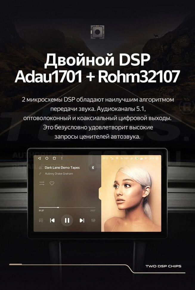 Штатная магнитола Teyes CC3 2K 4/32 Audi TT 2 (2006-2014) (11")