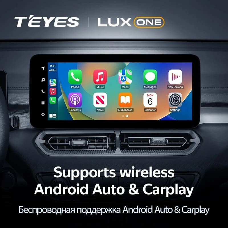 Штатная магнитола Teyes LUX ONE 4/32 GREAT WALL Poer KingKong (2022-2023)