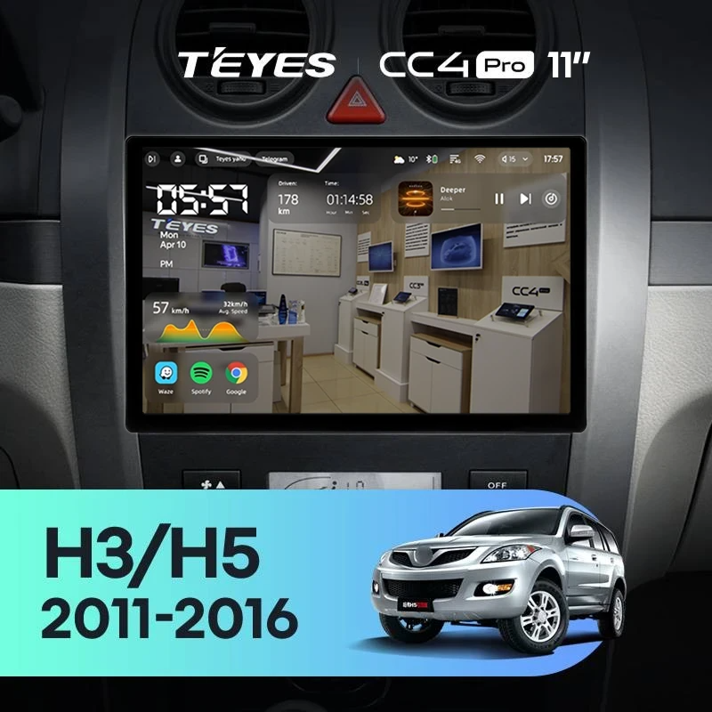 Штатная магнитола для Haval H3 H5 (2011-2016) (Экран 11") - Teyes CC4 Pro на Android 13, 8-ядер, 8ГБ-128ГБ, SIM-слот
