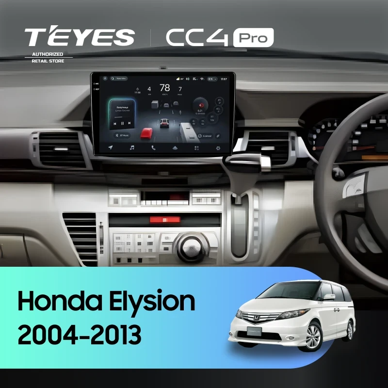 Штатная магнитола для Honda Elysion (2004-2013) (Экран 9,5") - Teyes CC4 Pro на Android 13, 8-ядер, 12ГБ-256ГБ, SIM-слот