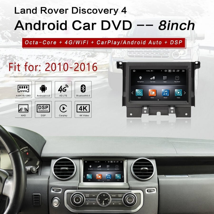 Магнитола Land Rover Discovery 4 2010-2016 - Carmedia ZF-8007-Q6 монитор 8" на Android 11, 8ГБ+128ГБ, 4G SIM-слот. (установка в Москве) (CarPlay)