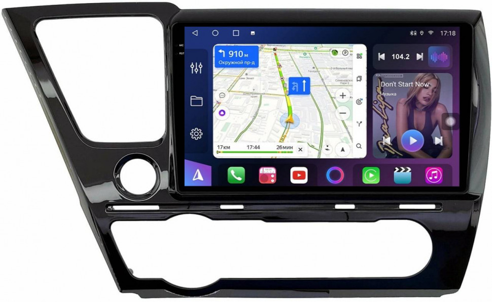 Штатная магнитола FarCar s500 Plus 2K для Honda Civic Sedan на Android (XXL3235M)