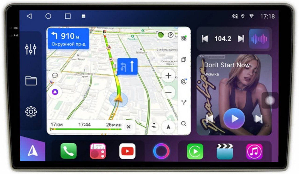 Штатная магнитола FarCar s400 2K для Hyundai Getz на Android  (XXL3073M)