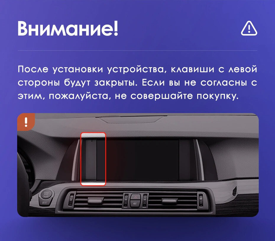 Штатная магнитола Teyes CC3 2K 4/64 BMW 5 Series F10 F11 NBT (2013-2017)