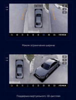 Штатная магнитола Teyes CC3 2K 360 6/128 Ford Focus 1 (1998-2005) (13")