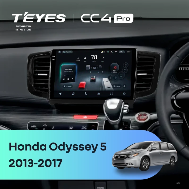 Штатная магнитола для Honda Odyssey 5 (2013-2017) (Экран 10,36") - Teyes CC4 Pro на Android 13, 8-ядер, 8ГБ-128ГБ, SIM-слот
